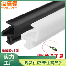 Plastic steel window sealing strip plastic door and window windproof warm and antifreeze strip silicone rubber waterproof strip Difford PK type