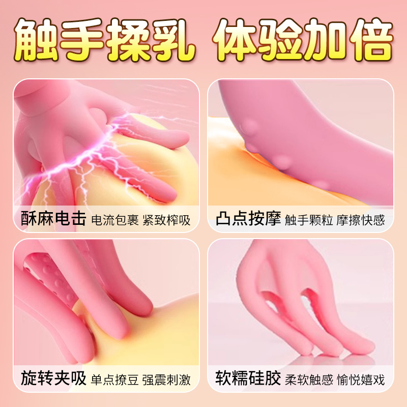 吃奶时手脚总动个不停还哭？手把手教你解决宝宝的喂养难题，拯救新手爸妈！