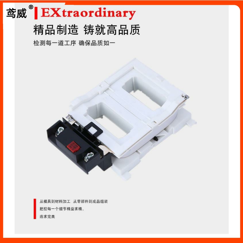 CJX1 AC contactor 110-140-170-205-250-300-400-475 Zhengtai 22 coil 75-85-Taobao