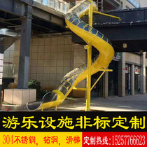 304 stainless steel spiral sliding stainless steel flat slide drilling hole childrens park community climbing hole tunnel climbing net