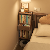 冬木实木床头柜带书架一体家用小型加高收纳书柜卧室床边柜置物架