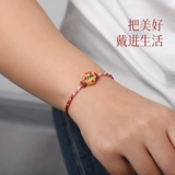 Золотой плетеный браслет с одной бусиной ручной работы, съемный аксессуар подходит для мужчин и женщин, 2mm, подарок на день рождения