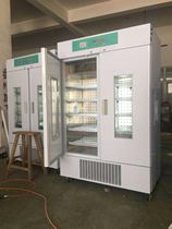 Supply constant temperature testing machine temperature test old high low high low manufacturer testing machine sales box constant humidity temperature