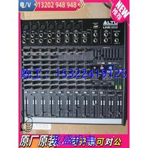 The OTU LlVE1202 mixer has no equipment test function when it is powered on and the equalizer cover has not been returned.