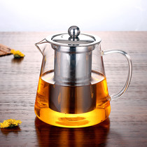 Thickened glass flower teapot Kung Fu black tea set stainless steel filter tea cup tea brewer Tianyuan place male cup teapot
