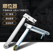 Fireproof Door Pick Double Open Door Fire Sequential Instrumental Channel Door Switch Assist 7 Typeface Stainless Steel Cisdoor 1