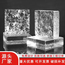 Ultra white glass brick crystal brick partition wall transparent crystal brick internet celebrity square solid bar decorative glass wall