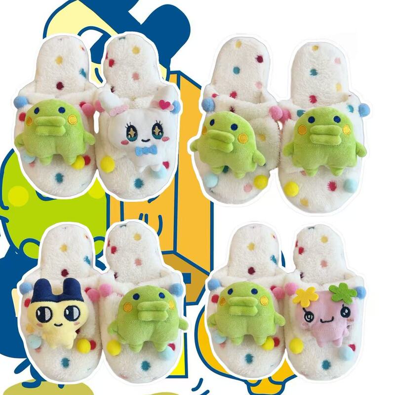 New Big-Mouthed Jito Slippers, Cute Cartoon Tomagotchi, Winter Home Indoor Dormitory Plush Slippers, Dopamine