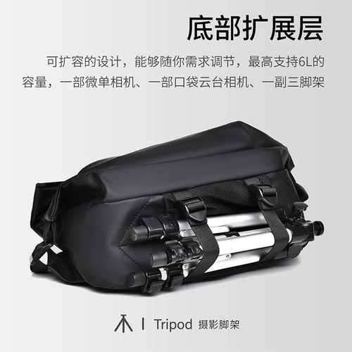 Сумка через плечо, сумка на одно плечо, 11 дюймов