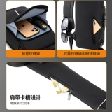 Сумка через плечо, защитная сумка, спортивная нагрудная сумка, сумка на одно плечо для отдыха, рюкзак, анти-кража