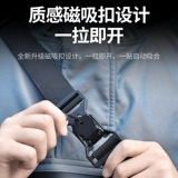 Сумка через плечо, сумка на одно плечо, 11 дюймов