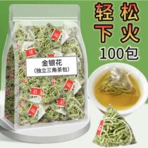 银花干中药材500g野生特级无硫药用山银花婴儿洗澡金银花茶散装