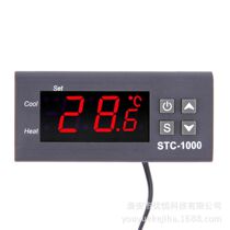 Incubator temperature control instrument temperature control instrument cold chain temperature laboratory culture microcomputer temperature control instrument