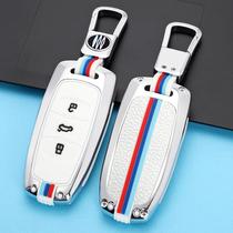 Suitable for 2021 Geely Boyue key cover Yuanjing X6X3pro New Emgrand gsS1 gl key chain shell bag