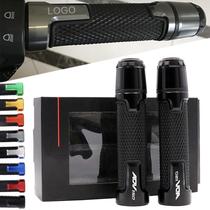 Suitable for Dayang V Rui 125T 150T 250T ADV150 350 modified handlebar plug car grip set accessories