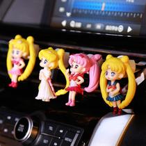 Car air outlet perfume clip Cute cartoon Sailor Moon car air conditioner air outlet perfume clip