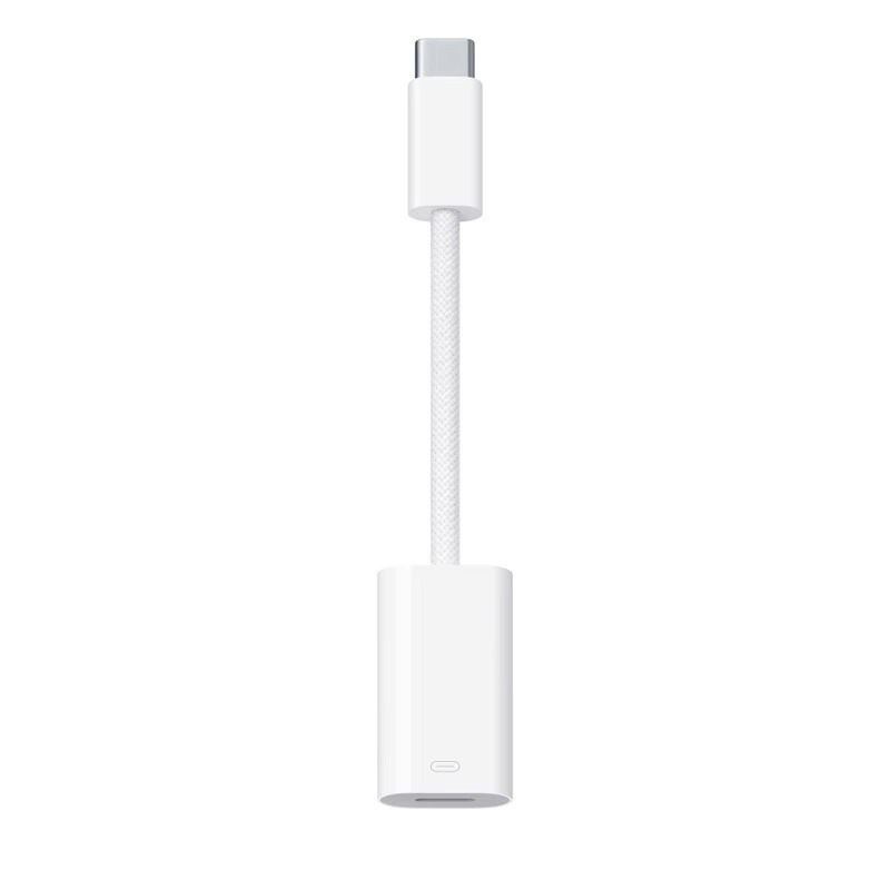 Usb-C to Lightning Adapter Suitable for Apple 16 to Lightning Headphone Adapter iPhone 15 Data Cable Pd Charging Adapter Cable MacBook Laptop Music Listening Adapter