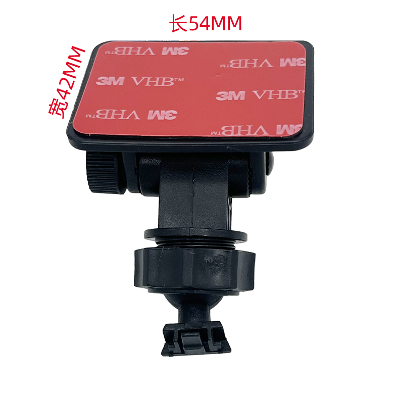 RCD底座的稳固守护者：方形支架的应用探秘