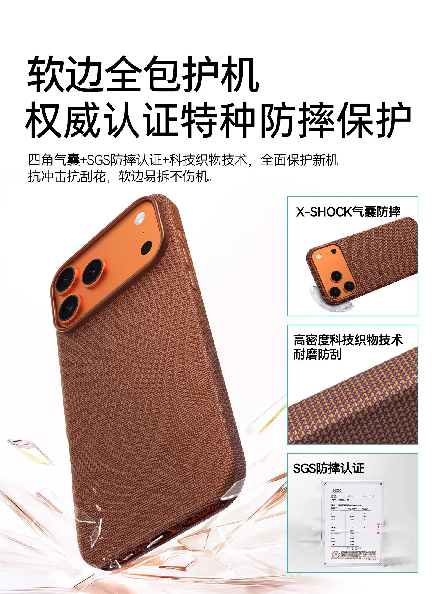 [Ai Camera Button]Beizun Compatible Apple 17 Pro Max Phone Case iPhone 17 Pro Protective Cover New Technology Fabric Official Weaving Magsafe Magnetic Same Style Ultra-Thin Anti-Drop