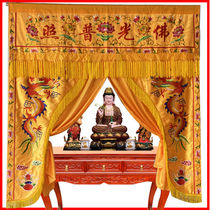 Temple Buddhist hall main hall statues Buddha statues niches Buddha light shines dragon door curtains curtains curtains ear tents curtains curtains