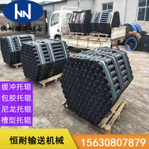 Buffer roller manufacturer produces upper and lower parallel active and passive rubber-coated roller conveyor belts without power dustproof and waterproof