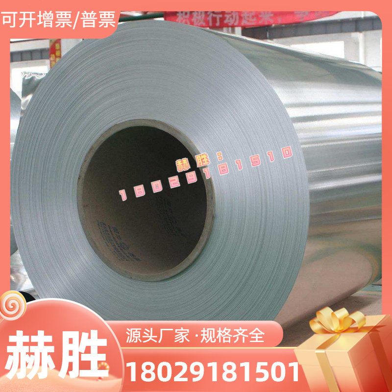 Abrasion resistant 2004 aluminum plate 2004-T4 aluminum alloy plate aluminum stick thickness 70mm easy to process specs-Taobao