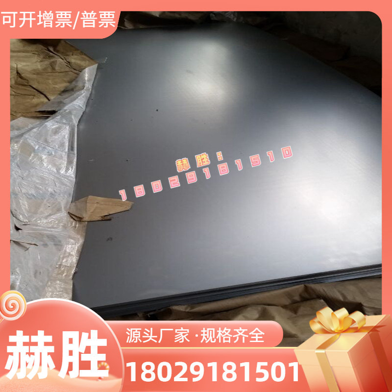 2A10 aluminum bar stock 2024T6 ultra hard aluminum plate 2A11 aluminum 2A12T4 2A12T4 aluminum plate 2A16 2A16 aluminum 2A17 aluminum alloy-Taobao