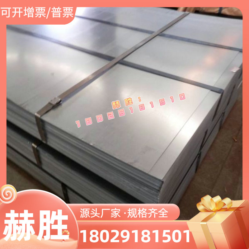 Supply CuAl7Fe3Sn Special copper alloy stick special copper alloy pipe copper alloy plate spot copper sleeve-Taobao