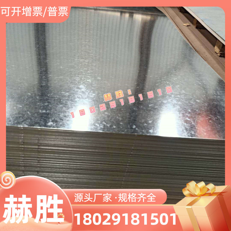 LY12 aluminum plate 5083 aluminum alloy aluminum stick 2A12 7075 Aviation aluminum plate 6061-Taobao