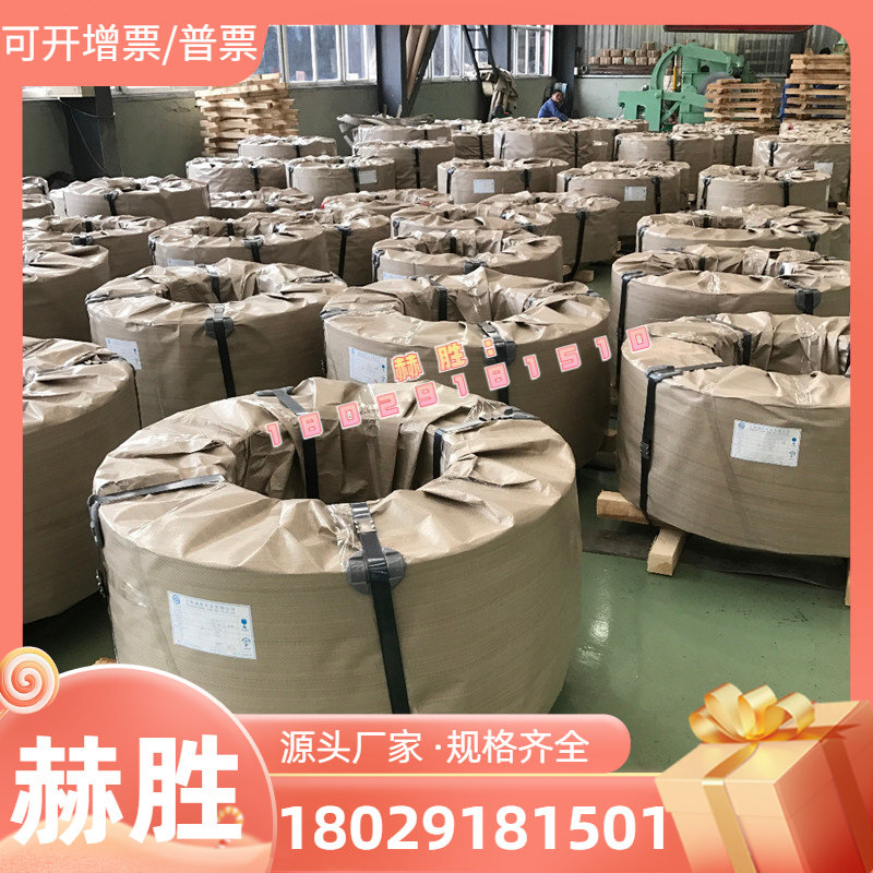 1 1186 round stick steel carbonin steel 1 1158 1 1181 1 1178 1 1121 1 1151 1 1141-Taoba