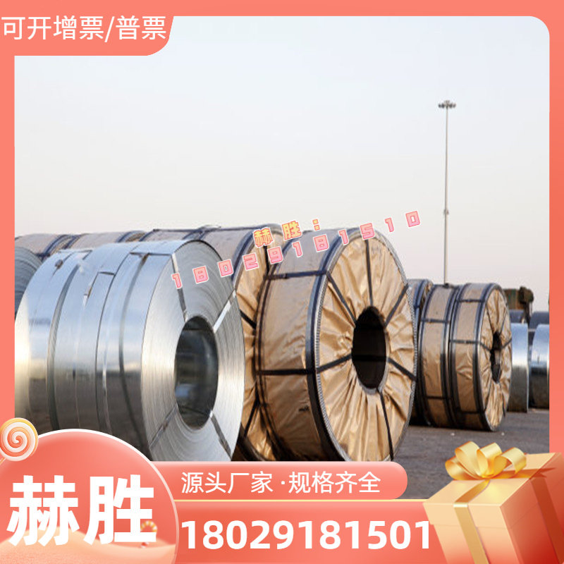 High quality high strength 3003H18 5052 aluminum roll AL7075 t hard aluminum plate 1060H18 OB46 aluminum alloy-Taobao