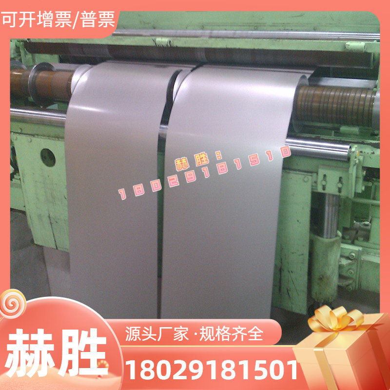 High temperature alloy corrosion resistant alloy steel sheet material 2 4856 round steel NiCr22Mo9Nb corrosion resistant alloy-Taobao