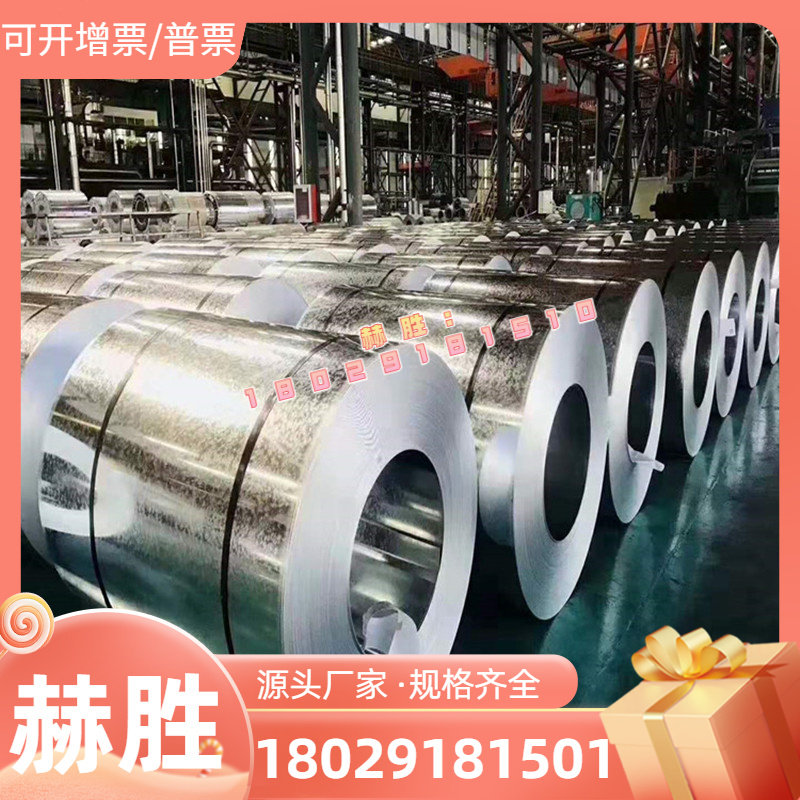 4A01 4A01 2024-T3 2024-T3 AL1135 AL1135 pure aluminum A4043 aluminum plate 6262 aluminum stick 4043A aluminum alloy-Taobao