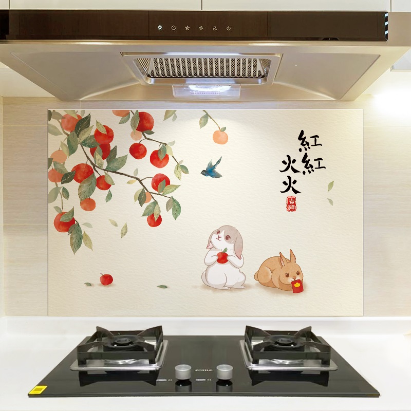キッチン耐油ステッカー、耐火性、高温耐性、壁ステッカー、防水ストーブステッカー、レンジフード、新年、春節、壁紙、粘着性