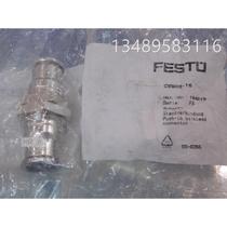 Brand new original FESTO Festo quick-insert wearing plate joint CRQSS-16 ordering number 164219