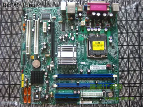 Lenovo 945GC-M2 L-I945GC 945GZT-LM Материнская плата 775 DDR2 Qitian M2700 M270E