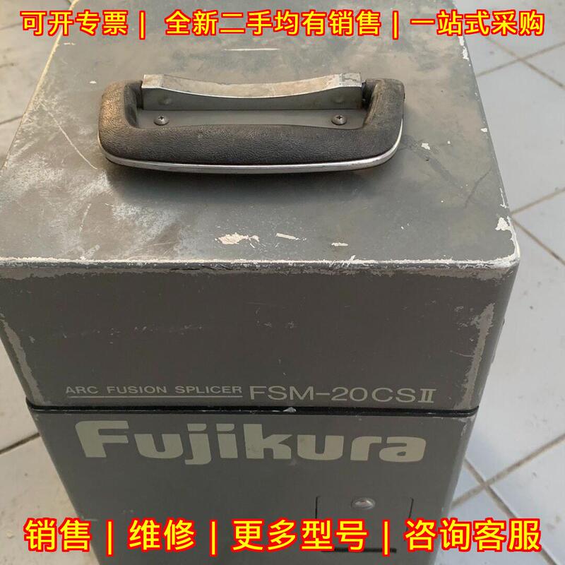 Fsm-20Csii Fujikura Fiber Optic Fusion Splicer Fiber Optic Splicing Machine Negotiable Price Repair Fsm-20Csii Fujikura Fiber Optic Fusion Splicer Fiber Optic Splicing Machine Negotiable Price Repair