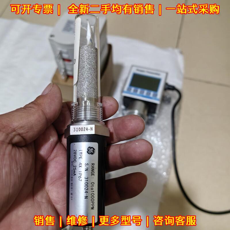 Veridri 4X Ip67 310024-N Ge Gas Dew Point Probe Dew Point Sensor Negotiation for Repair
