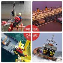 Rope fast traction rescue device waters cow tail safety rope escape pull rescue_rope escape waters