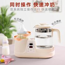Hot selling Banni rabbit multifunctional milk regulator thermostatic kettle milk shaker all-in-one three-in-one disinfection smart milk shaker hot