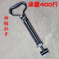 Buy outdoor camping pole trolley fishing baby dish flat extender folding and retractable drag rod accessories