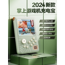 Little Overlord official flagship official website handheld game console 2024 new model with TV Tetris childrens nostalgia