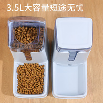 Automatic pet feeder water dispenser dog bowl cat bowl large capacity water dispenser cat water dispenser pet supplies