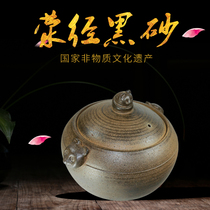 Pure handmade Yaan mercury through black sand casserole soup with congee stew resistant to high temperature and clear fire without glazed earthen casserole saucepan