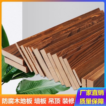 Anticorrosive wood flooring outdoor scenic area square strips indoor fence grape rack plank road terrace board courtyard garden guard wall