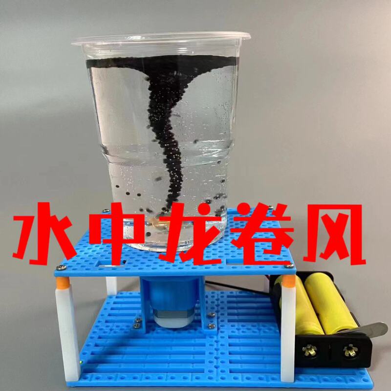 Tornado, Typhoon, Underwater Tornado, Vortex Generator, Colorful Tornado, Water Tornado Tornado, Typhoon, Underwater Tornado, Vortex Generator, Colorful Tornado, Water Tornado