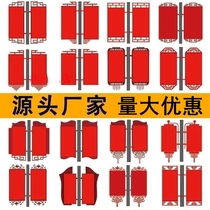 道旗户外主题公园仿古公园发光灯箱烤漆铁艺引导牌文明城市广告牌