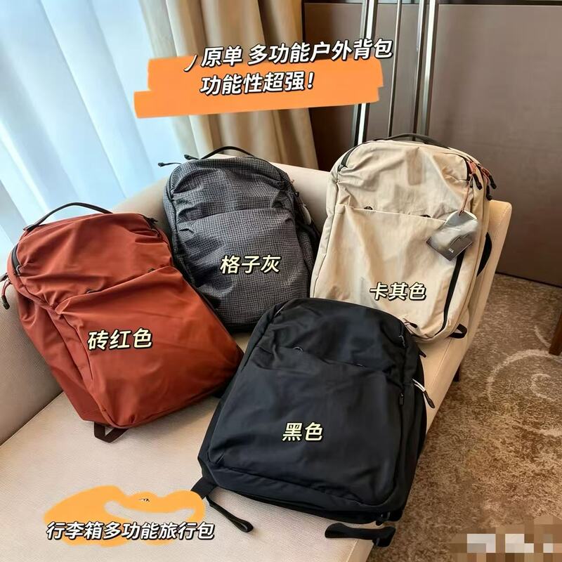 Bell Backpack, Carry-On Bag, Men's and Women's Backpack, Student School Bag, 2025 New Travel Backpack, Fitness Bag