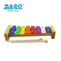 Percussion instrument octave music hand knocks wooden childrens octave block Orff octave sound brick