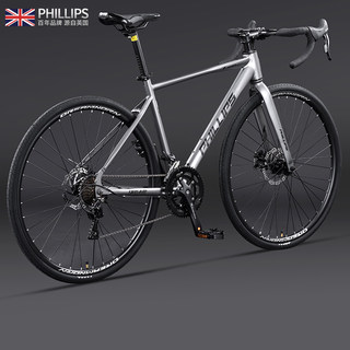 Philip's all-inside, traceless dirt-filling gravel road bike